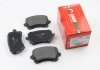 Гальмівні колодки зад Passat 05-/Sharan 10-/Tiguan 07- GOODREM RM0138 (фото 1)