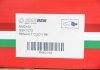 Гальмівні колодки зад. Dacia Logan 04-/Nissan Micra IV 10- (Bendix) GOODREM RM0152 (фото 5)