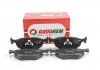 Гальмівні колодки зад. BMW E30/E32/E34/E36 -03 (ATE) GOODREM RM1199 (фото 1)