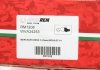 Гальмівні колодки зад. MB W204 1.8-2.3 07- (ATE) GOODREM RM1208 (фото 5)