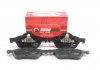 Гальмівні колодки перед. Renault Megane/Scenic/Clio 02- (ATE) GOODREM RM1212 (фото 2)