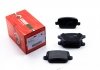 Гальмівні колодки зад. Kuga 08-/Mondeo 07- (TRW) GOODREM RM1216 (фото 2)