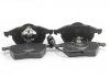 Колодки тормозные передние Octavia/Bora/Golf 91-07 GOODREM RM1220 (фото 3)