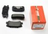 Гальмівні колодки зад. Mitsubishi Outlander/Peugeot 4007 06- (akebono) GOODREM RM1222 (фото 3)