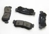 Колодки тормозные задние Chevrolet Lacetti 05- (akebono) GOODREM RM1239 (фото 4)