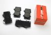 Колодки тормозные передние (17 мм) Toyota Land Cruiser Prado (J12) 3.0D, 4.0 03- GOODREM RM1243 (фото 3)
