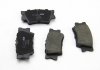 Колодки тормозные задние дисковые Camry/Rav 4 05- GOODREM RM1249 (фото 4)