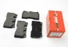 Колодки тормозные передние VW Touareg 02- (brembo) GOODREM RM1250 (фото 3)