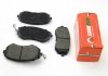 Гальмівні колодки перед. Subaru Impreza 02-/Forester 02- (akebono) GOODREM RM1251 (фото 3)