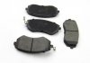 Гальмівні колодки перед. Subaru Impreza 02-/Forester 02- (akebono) GOODREM RM1251 (фото 4)