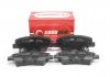 Гальмівні колодки зад. Hyundai i30/i40 11-/Kia Cee\'d 12- (akebono) GOODREM RM1270 (фото 1)