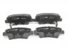 Гальмівні колодки зад. Hyundai i30/i40 11-/Kia Cee\'d 12- (akebono) GOODREM RM1270 (фото 2)