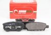 Гальмівні колодки зад. MITSUBISHI LANCER/JEEP PATRIOT 1.3-2.4 02- GOODREM RM1275 (фото 2)