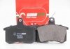 Колодки гальмівні задн. Audi 100/80/A4/A6/A8 (84-08) GOODREM RM1276 (фото 2)