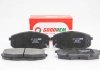 Гальмівні колодки перед. Hyundia i30/KIA C\'eed 02- GOODREM RM1295 (фото 1)