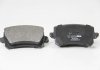 Гальмівні колодки зад Caddy III/Golf V/Audi A4 03- GOODREM RM1305 (фото 1)