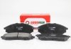 Колодки гальмівні пер. QX50/Q70/Q60/Navara/Qashqai/Murano/Pathfinder/Koleos 01- GOODREM RM1311 (фото 1)