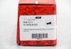 Колодки гальмівні пер. QX50/Q70/Q60/Navara/Qashqai/Murano/Pathfinder/Koleos 01- GOODREM RM1311 (фото 3)