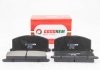 Колодки гальмівні перед. Camry/Carina/Celica/Corolla/Tercel (83-02) GOODREM RM1327 (фото 1)