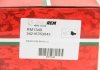 Колодки гальмівні задн. E60/E61/E63/E64 03-10 GOODREM RM1340 (фото 3)
