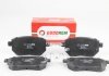 Колодки гальмівні пер. Q60/QX50/Q70/Navara/Qashqai/Murano/Pathfinder 05- GOODREM RM1361 (фото 1)