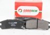 Колодки гальмівні задн. Galant/Pajero 87-12 (107.8*41.1*15.5) GOODREM RM1371 (фото 2)