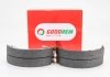 Колодки ручного гальма Lacetti 04-/Nubira 03- GOODREM RM1394 (фото 1)