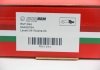 Колодки ручного гальма Lacetti 04-/Nubira 03- GOODREM RM1394 (фото 3)