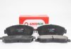 Колодки гальмівні перед. Civic/Crosstour/CR-V (05-21) GOODREM RM1405 (фото 1)