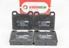 Колодки гальмівні W123/W126/W107 (58-05) GOODREM RM1450 (фото 1)