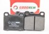 Колодки гальмівні W123/W126/W107 (58-05) GOODREM RM1450 (фото 2)