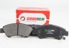 Гальмівні колодки перед. Honda Civic 87-01 (sumitomo) GOODREM RM1476 (фото 2)