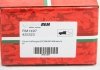Гальмівні колодки перед. Citroen C4/Peugeot 207/208/307/308/Jetta IV 07- GOODREM RM1497 (фото 3)