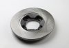 Тормозной диск перед. Mazda 323 II (227 mm * 11mm) GOODREM RM3011 (фото 2)