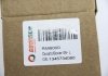 Замок задньої двері (нижній) Ducato/Boxer 06- Л. GOODREM RM8000 (фото 4)