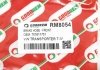 Гальмівний шланг перед. Transporter (96-03) 360mm GOODREM RM8054 (фото 4)