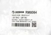 Гальмівний шланг Rapid/Roomster/Octavia/Polo/Golf/Toledo/Leon/A3 96- GOODREM RM8064 (фото 4)
