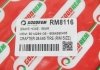 Гальмівний шланг W906/W903/W904/W902 95- GOODREM RM8116 (фото 4)