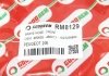 Гальмівний шланг задн. Mazda 2 03-/Peugeot 206 98- GOODREM RM8129 (фото 4)