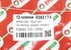 Гальмівний шланг пер. Corolla/Avensis 05-13 GOODREM RM8174 (фото 4)
