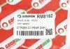 Гальмівний шланг пер. Citroen C3 Picasso 09-/Peugeot 207 06- GOODREM RM8182 (фото 4)