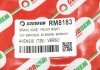 Гальмівний шланг Corolla/Avensis 05-13 GOODREM RM8183 (фото 4)
