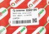 Гальмівний шланг Musa/Idea/Ducato/Jumper/Boxer 94-12 GOODREM RM8186 (фото 4)