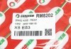 Гальмівний шланг X E53 00-06 GOODREM RM8202 (фото 4)
