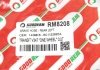 Гальмівний шланг зад. Ford Transit 06- GOODREM RM8208 (фото 4)