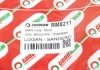 Гальмівний шланг Largus/Sandero/Logan/Rapid/Safrane/Logan 85- GOODREM RM8211 (фото 4)