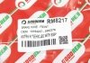 Гальмівний шланг Astra/Zafira/Meriva/Meriva/Zafira 05- GOODREM RM8217 (фото 4)