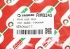 Гальмівний шланг Partner/Ranch/Xsara/Berlingo 99-15 GOODREM RM8240 (фото 4)