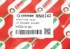 Гальмівний шланг задн. Volvo S40 04-12/V50 03-12 GOODREM RM8242 (фото 4)