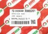 Гальмівний шланг задн. Berlingo/Partner/Xsara (03-21) GOODREM RM8261 (фото 4)